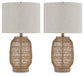 Orenman Rattan Table Lamp (2/CN)